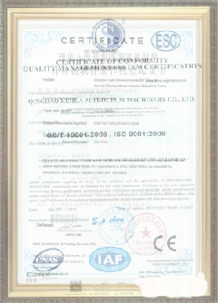 江南手绘地图设计稿示例